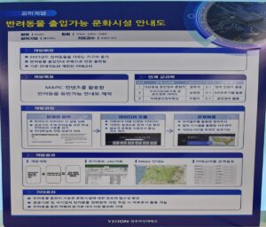 비전대학교 대상 출품작